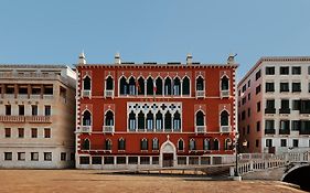 Hotel Danieli